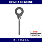 Genuine Honda Adjuster - Multiple Part Numbers [Set 95014]