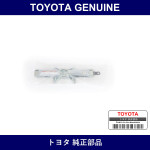 Genuine Toyota Jack Assembly - Multiple Part Numbers [Set 09111]