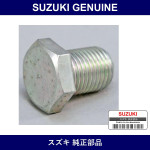 Genuine Suzuki Plug - Multiple Part Numbers [Set 09247]