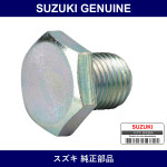 Genuine Suzuki Plug - Multiple Part Numbers [Set 09247]