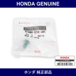 Genuine Honda Back Door Lining Clip - Multiple Part Numbers [Set 91560]