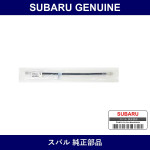 Genuine Subaru Front Brake Hose - Multiple Part Numbers [Set 26590]