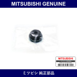 Genuine Mitsubishi Cover T/Rod - Part No. MA151855 (MA15-1855)
