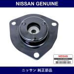 Genuine Nissan Front Shock Upper Mount Rh - Multiple Part Numbers [Set 54320]