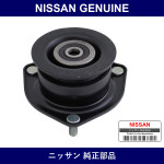 Genuine Nissan Front Shock Upper Mount Rh - Multiple Part Numbers [Set 54320]