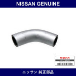 Genuine Nissan Hose - Multiple Part Numbers [Set 15198]