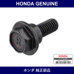 Genuine Honda Bolt - Multiple Part Numbers [Set 90007]