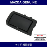 Genuine Mazda Lockable Lid - Multiple Part Numbers [Set F151]