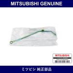 Genuine Mitsubishi Pipe T/C - Multiple Part Numbers [Set MD31]