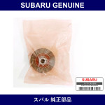 Genuine Subaru Idler Pulley - Multiple Part Numbers [Set 13085]
