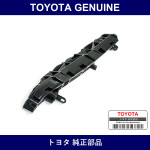 Genuine Toyota Front Bumper Retainer Lh - Multiple Part Numbers [Set 52536]