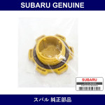Genuine Subaru Oil Filler Cap - Multiple Part Numbers [Set 15255AA]