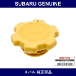 Genuine Subaru Oil Filler Cap - Multiple Part Numbers [Set 15255AA]