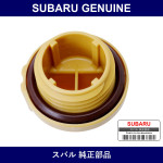 Genuine Subaru Oil Filler Cap - Multiple Part Numbers [Set 15255AA]
