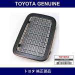 Genuine Toyota Hv Battery Filter - Part No. G92DH-47010 (G92DH47010)