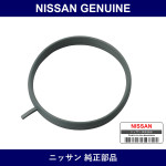 Genuine Nissan Chamber Gasket/Or600 - Part No. 16175-1HC5A (161751HC5A)
