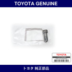 Genuine Toyota Bolt Flg 10X29 - Part No. SU003-02814 (SU00302814)