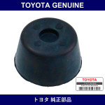 Genuine Toyota Bearing Needler - Part No. 66321-87503 (6632187503)