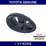 Genuine Toyota Outer Rear View Mirror Gasket Lh - Multiple Part Numbers [Set 87941-B]