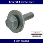 Genuine Toyota Crank Damper Bolt - Multiple Part Numbers [Set 90119]