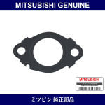 Genuine Mitsubishi Gasket Thermostat - Part No. MD319539 (MD31-9539)
