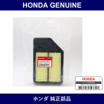 Genuine Honda Air Element - Multiple Part Numbers [Set 17220-B]