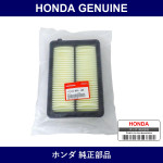 Genuine Honda Air Element - Multiple Part Numbers [Set 17220-B]