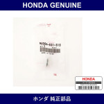 Genuine Honda Zipper - Part No. 90306-SS1-315 (90306SS1315)