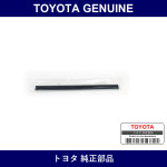 Genuine Toyota Door Weather Strip - Multiple Part Numbers [Set 68190]