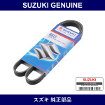Genuine Suzuki Belt Water Pump - Multiple Part Numbers [Set 17521]