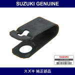 Genuine Suzuki Spring Shoe Clamp - Part No. 52243-70AA0 (5224370AA0)