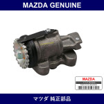 Genuine Mazda Cylinder Wheel - Multiple Part Numbers
