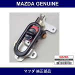 Genuine Mazda Handle Inner - Part No. NA01-58-330C00 (NA0158330C00)