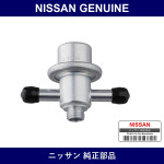 Genuine Nissan Fuel Check - Part No. 17065-05U00 (1706505U00)