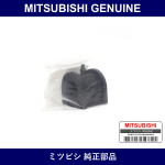 Genuine Mitsubishi Stabilizer S Rubber - Multiple Part Numbers [Set MR3191]