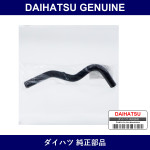 Genuine Daihatsu Hose Ventilation No.2 - Part No. 12262-87402 (1226287402)