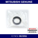 Genuine Mitsubishi Spcr Timing - Part No. MD128107 (MD12-8107)