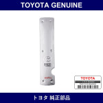 Genuine Toyota Cylinder Head Cover No.3 - Multiple Part Numbers [Set 11219]