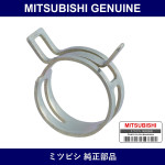 Genuine Mitsubishi Clip Blizzard - Multiple Part Numbers [Set MS6601]