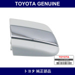 Genuine Toyota Rear Door Outside Handle Cover Assembly Rh - Multiple Part Numbers [Set 69250]