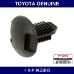 Genuine Toyota Back Door Trim Board Clip - Multiple Part Numbers [Set 90467]