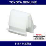 Genuine Toyota Back Door Trim Board Clip - Multiple Part Numbers [Set 90467]
