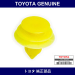 Genuine Toyota Back Door Trim Board Clip - Multiple Part Numbers [Set 90467]