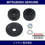 Genuine Mitsubishi Bshg Kit Fr - Part No. MR465868 (MR46-5868)