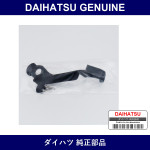 Genuine Daihatsu Headlamp Protector Retainer Upr Rh No. - Multiple Part Numbers [Set 81193]