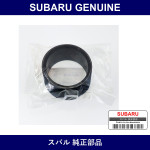 Genuine Subaru Hoses Air Ducts - Part No. 21869AA030 (21869-AA030)