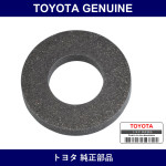 Genuine Toyota Ring Fuel Injector - Part No. 23258-28011 (2325828011)