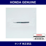 Genuine Honda Subcode - Part No. 35401-TP8-000 (35401TP8000)