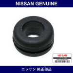 Genuine Nissan Grommet Front Cover - Multiple Part Numbers [Set 13525]
