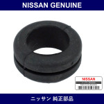 Genuine Nissan Grommet Front Cover - Multiple Part Numbers [Set 13525]